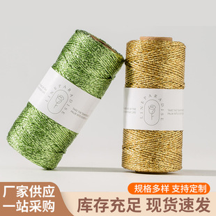 MetalicCord��z��1mm*100m�}�Q�z����ˇ�K�YƷ���b�b�DIY�ֹ��K