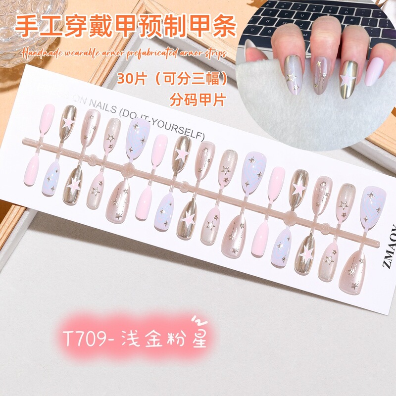 T709 # Light Gold Powder Star Short Almond Simple Three-Dimensional High-End Tender Pink Fairy Gilt Cat Eye Wearable Nail Patch T709 # Light Gold Powder Star Short Almond Simple Three-Dimensional High-End Tender Pink Fairy Gilt Cat Eye Wearable Nail Patch