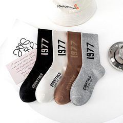 Ess FOG Simple Letters FG1977 Luxurious Sport Socks Trendy Socks for Men and Women