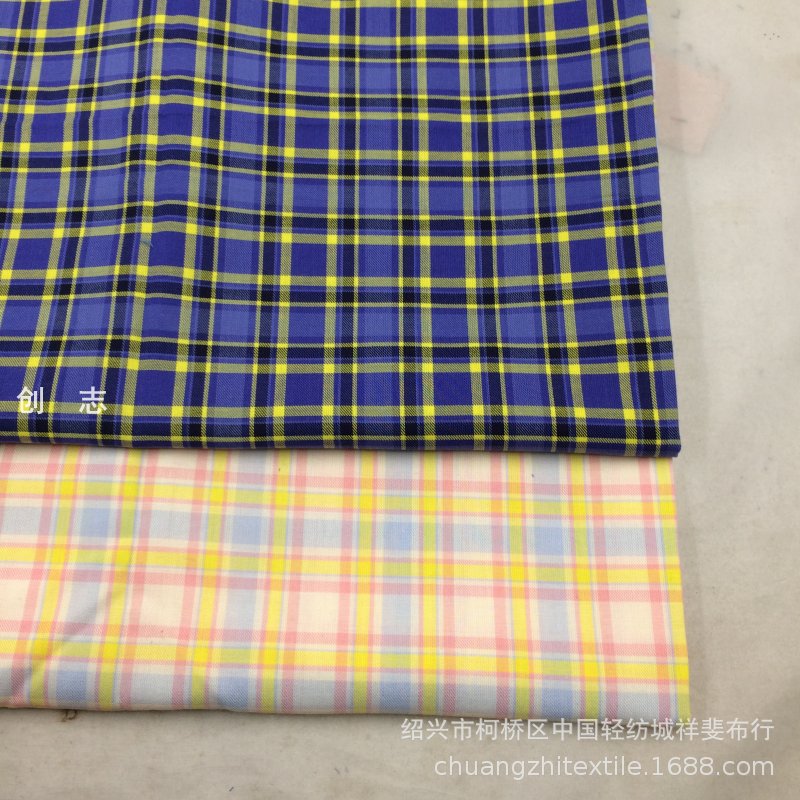 色织斜纹提花格子面料春夏秋女装连衣裙吊带衫休闲衬衫梭织里布