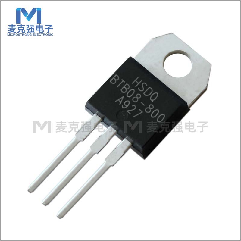 直插双向可控硅HSDQ BTB08-800 TO-220 晶闸管8A/800V全新现货