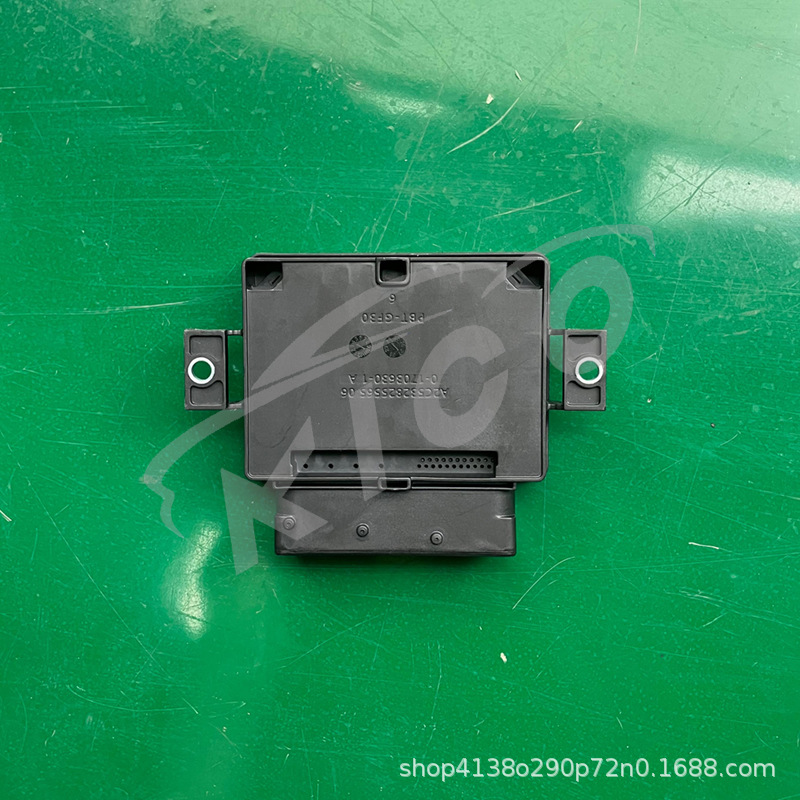 Suitable for Jeep Cherokee Handbrake Module 68330407Aa, 68438392Aa 68265141Ad