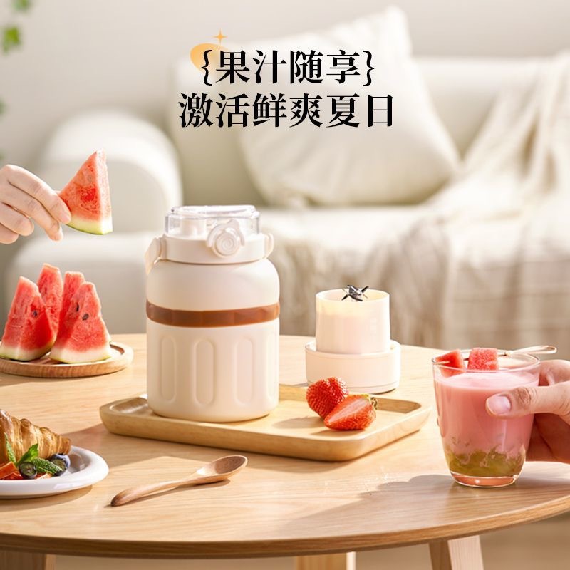 새로운 Juicer 가정용 소형 주스 컵 휴대용 믹서 대용량 아이스 크래커 주스 컵 톤 버킷