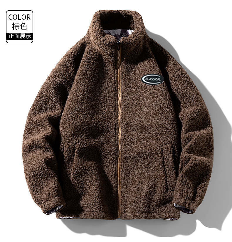 Men's Jacket Standing Collar Lamb Fleece Winter Coat Loose Fit_voghion.com