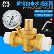 ���÷����y��ˮ��늟�ˮ���ԁ�ˮ�ܐa���p���yȫ�~4��ppr���^20