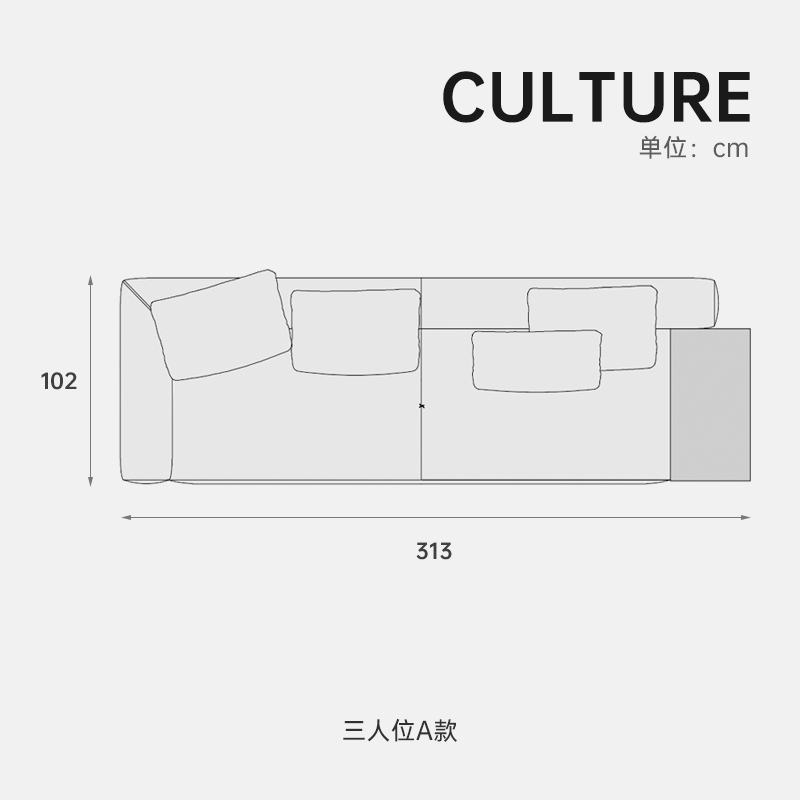 芬纳维亚传承 意式大平层现代双面组合大沙发(Culture康纳利)|undefined