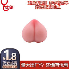 �w�C��������οˮ��������������������Ʒ��Ȥ�����Ʒ���������
