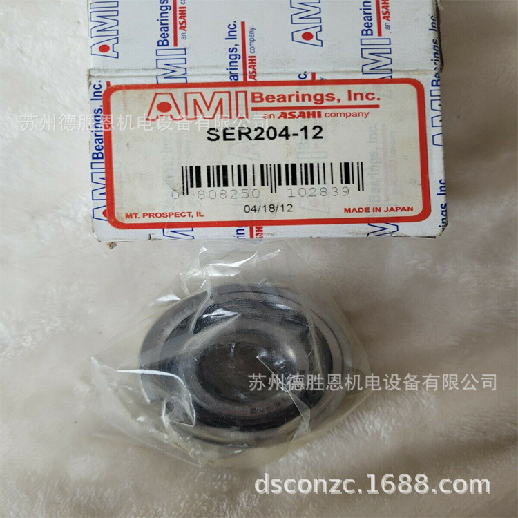 全新带盒美国AMI轴承UEP205-16 UEP207-23 AMI螺栓法兰轴承