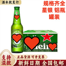 ϲ.��ơ��150/250/330ml����24ƿ���l ���yϵ�����l���r���ڰ��]