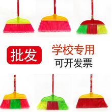 Ӣ����ɫ�_ë�߰�����ܛë���z��ˮ����WУ�����坍�h�l�������l