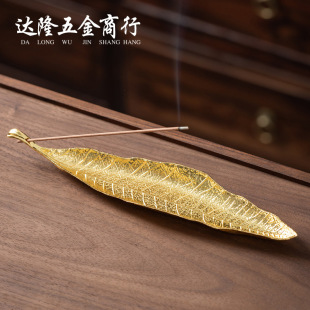 �羳�U�� ����Ͻ���幤ˇƷ�[��������� �����~���S��؛Դ