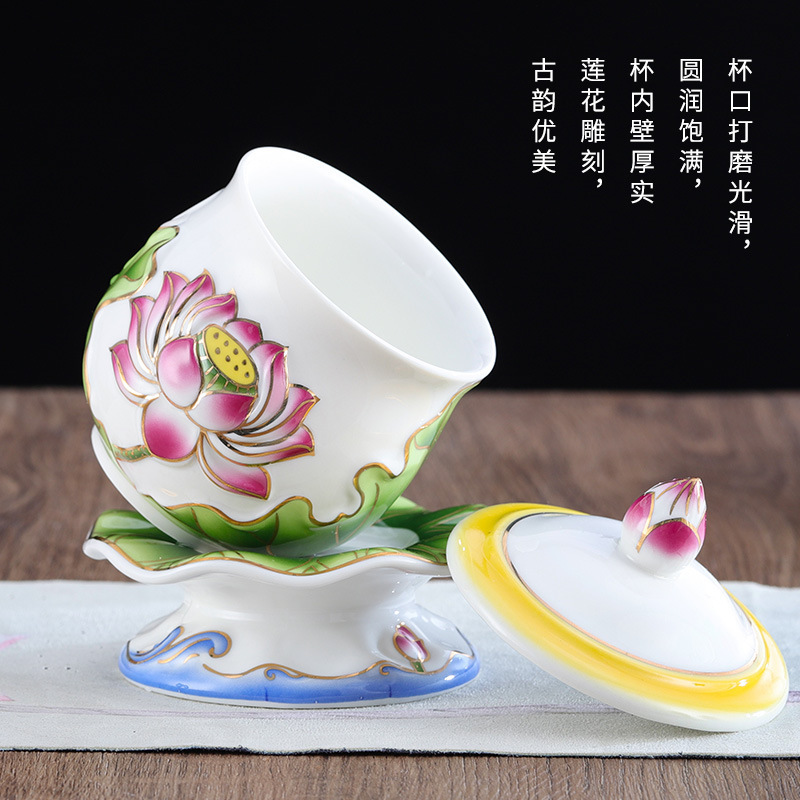 陶磁器のレリーフ蓮の花の給水カップ家庭用の仏堂は仏杯の浄水杯の観音菩薩の仏前の給水カップの置物を提供します。|undefined