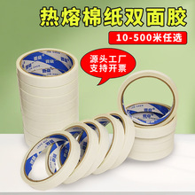 �p���z��ճ�S�����l �����z�k���ľ߰�ɫ�޼��z�����I�p���z�ɶ�