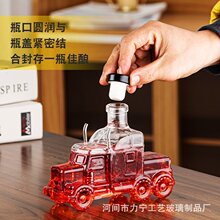�羳Classic Car Glass Wine Bottle �뿨܇��ʿ��ƿ ��܇��ʿ��