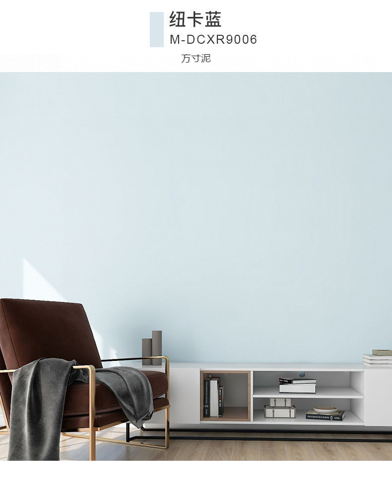 2c4a39c5-cd94-49d1-8def-13e8b3a9add6.jpe