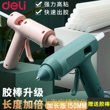 �������۽�ǹDIY�������ڽ���20W 60W 100W��������ǹ��ǹ����ǹ