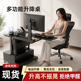 办公椅;大班椅;培训椅