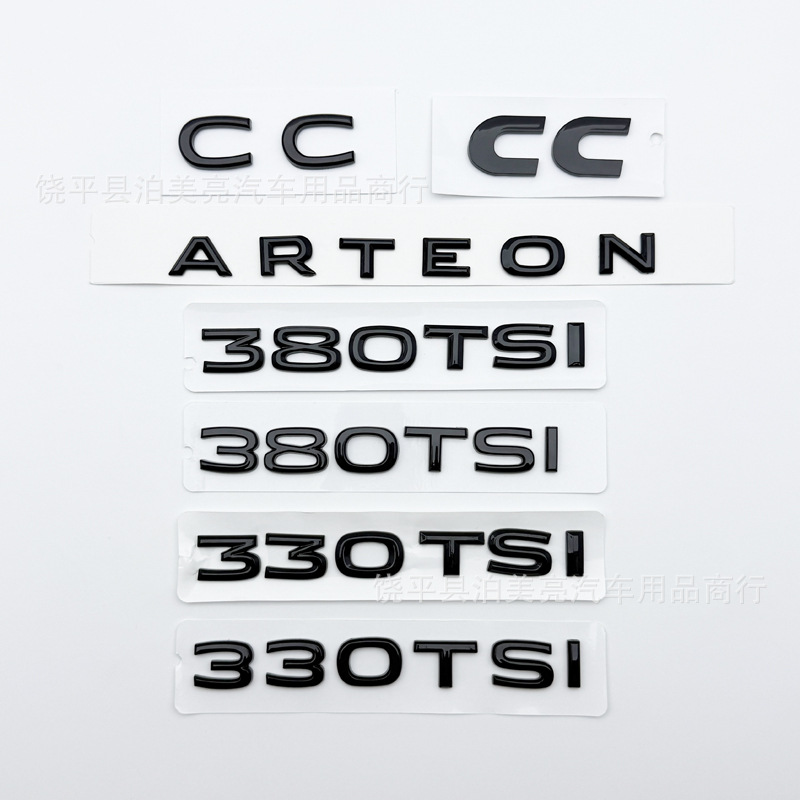 Suitable for New and Old Volkswagen Cc Black Car Logo Modification 380Tsi Rear Tail Logo Arteon Letter Logo Displacement Sticker