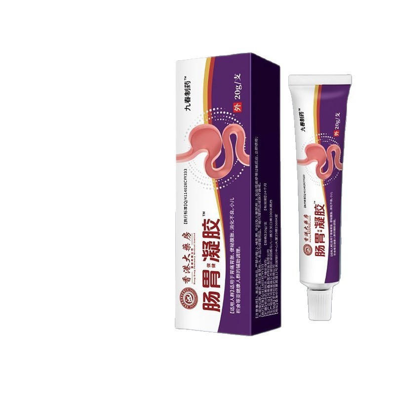 새롭게 업그레이드된 위장 젤