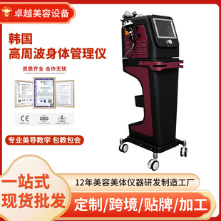 �羳40K����һ�p�ʃx������Ħ�x�����o�wؓ������๦�����݃x��