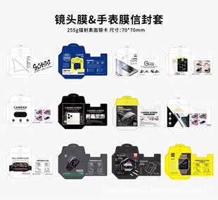 ���ʰ��b�����֙C�R�^Ĥ���b�ŷ�Дz���^Ĥ���b�w���R�^Ĥ���b