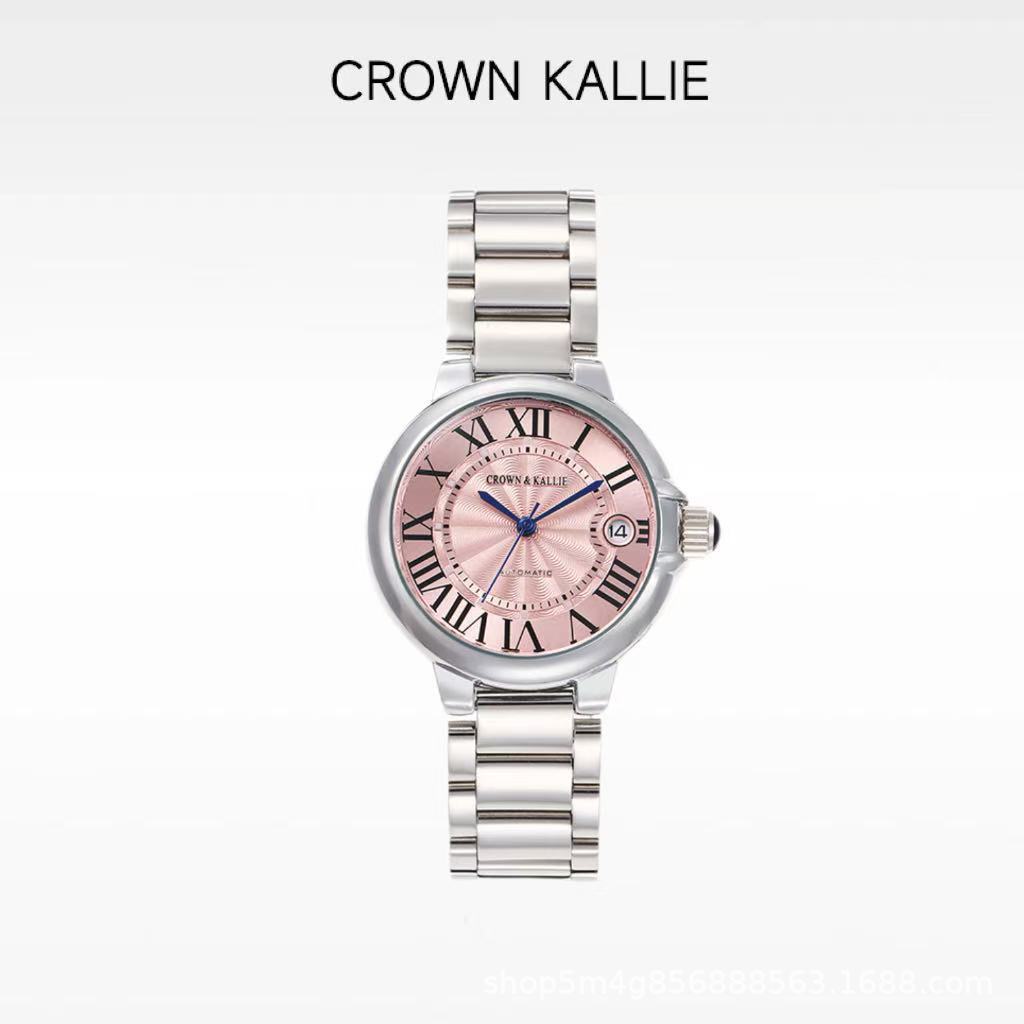 Crown Kallie-Official Automatic Powder Balloon Ladies Anniversary Limited Back See-Through Tourbillon Watch Ck101