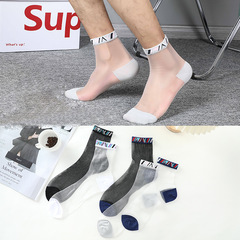 Men's Summer Thin Ice Silk Glass Fiber Anti-Slip Anti-Pick Crystal Fiber Transparent Mid-Calf Socks