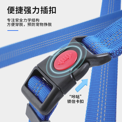 Cross-border pet car traction rope dog car seat belt ring safety rope rear seat traction dog leash wholesale