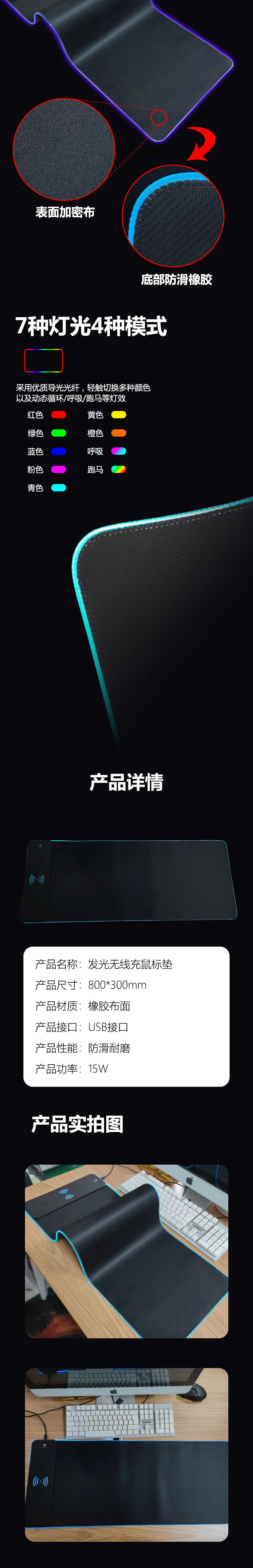 详情页2.jpg