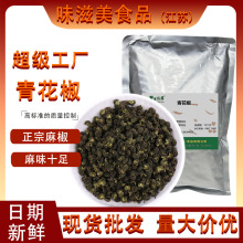 �����໨����500g��ζ��������㴨������{ζƷ����u�ϏSԭ��