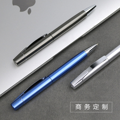 喜福 塑料广告笔定制公司logo 创意中性笔水笔批发 0.5mm蓝黑笔|ms