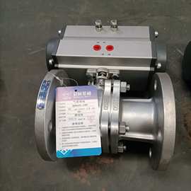 Q641F-16P  不锈钢气动双作用法兰浮动球球阀图片