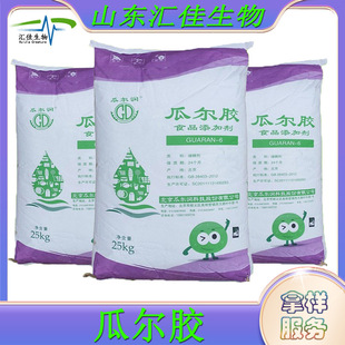 �Ϡ����Ϡ����zʳƷ���Ϡ��z���턩�黯�������Ϡ����z�۸�ճ��