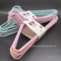 防滑两用卧室家用衣架