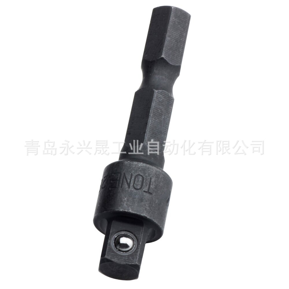 日本前田 TONE 充电式电钻插座适配器2BSA-08/2BSA-12/2BSA-16