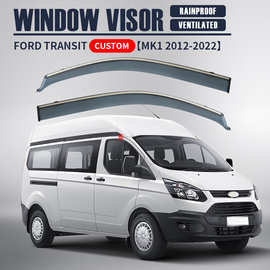 适用福特全顺晴雨挡雨板侧窗导流板Transit Custom Window visor
