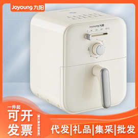 九阳空气炸锅KL40-VF102家用4升大容量电炸锅多功能电烤箱薯条机