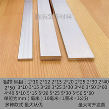 �X�ű�l�X�l���X�l�X��lDIY�X��l�X����6063-T5�X�Ͻ��Ͳ����u