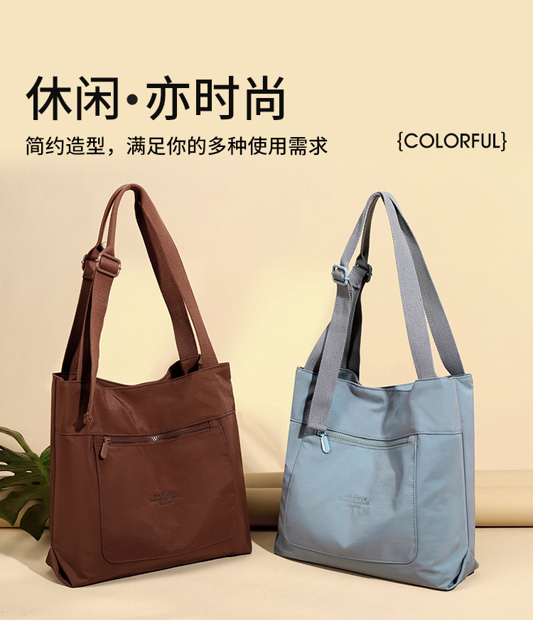 Colorful Fox's new 2025 versatile large-capacity tote bag for women's simple, casual and commuting single-shoulder mommy bag full figure