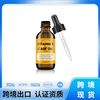 Трансграничный спот Витамин Ecare Facial Ecare Оригинальный раствор увлажняющий анти-кислородный осветление