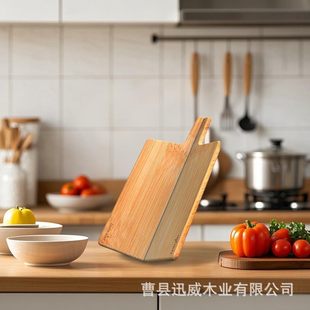 Wholesale Foldable Bamboo Cutting Board with Handle, Chopping Board, Kitchen Foldable Wooden Cutting Board