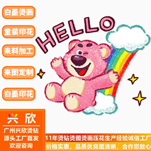 ��ī�C�����ƠC�D�D��������b�o���b�ӆ�ƶ�����Ů���l�C�����