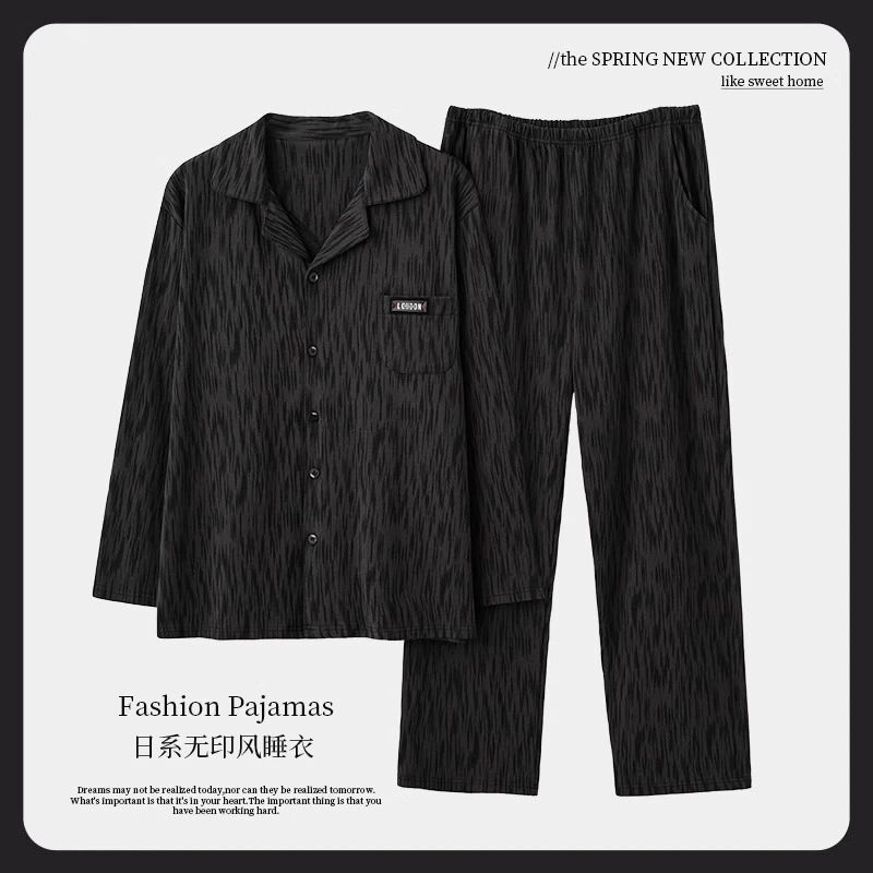 Men's pajamas for spring and autumn, pure cotton, long-sleeved, 2026 new Japanese style men's home wear set, can be worn outside, men's style Men's pajamas for spring and autumn, pure cotton, long-sleeved, 2026 new Japanese style men's home wear set, can be worn outside, men's style