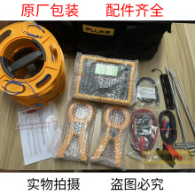 ԭbFLUKE 1621/1630/1623-2Kit/1625-2Kit/ӵyԇx