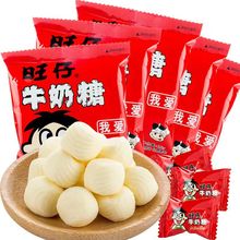 ����ţ����ԭζ/�t��ţ��ζ/��ݮζС���b��؛��ʳ���e