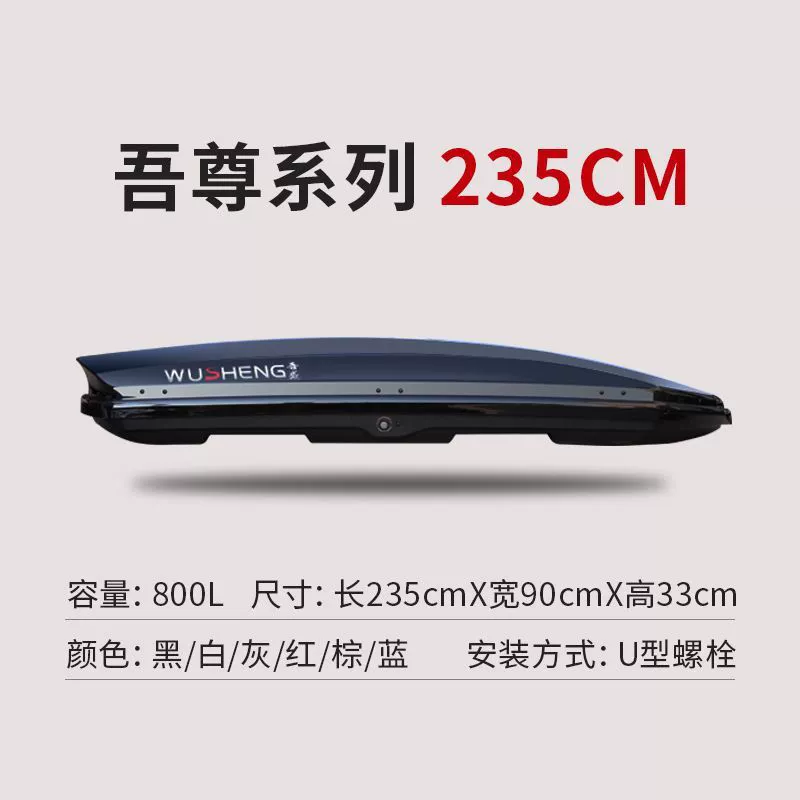 Capacious universal luggage suitcase