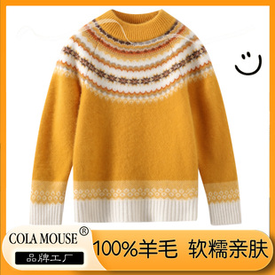 ��ͯ100%��ë����Ůͯ�M���u�Ứᘿ�ë����С�ﶬ�ٴ�͹żӺ�