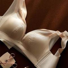 NININAER milky cotton push-up bra without wires A to C underwear women's comfortable and breathable seamless breast-retracting bra