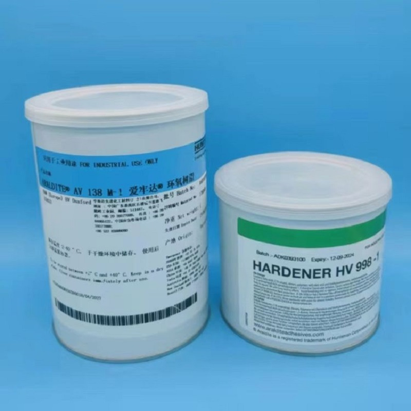 超声波换能器专用胶水超声波震头子粘贴胶水