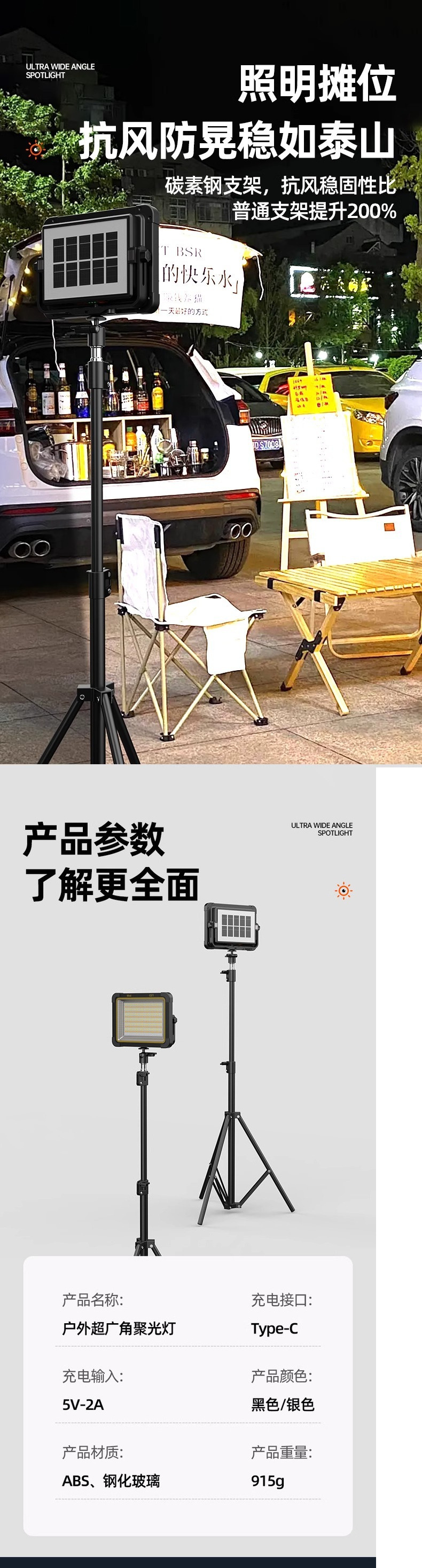 b585a034-0ed5-44b5-854d-3e409e140e81.jpe